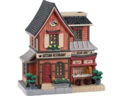 LEMAX KATSURA SUSHI RESTAURANT, B/O LED